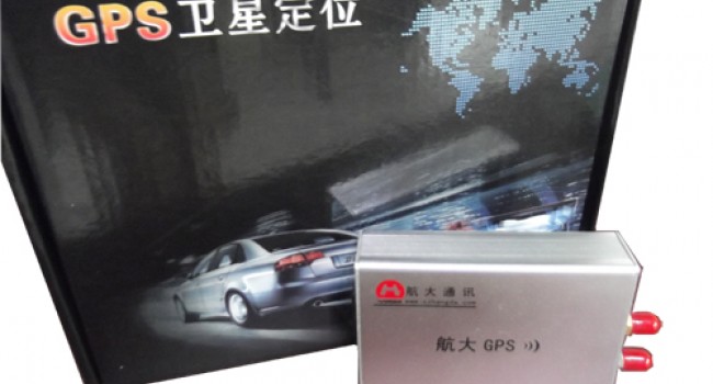 軍用車輛GPS調度管理系統