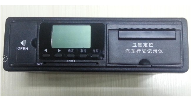 北斗GPS