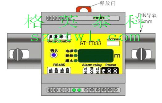 顯示型定位漏水控制器 
