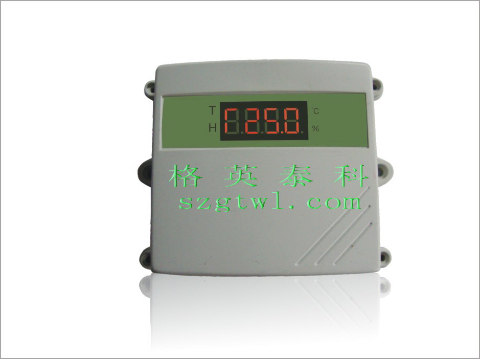開關型溫濕度傳感器 