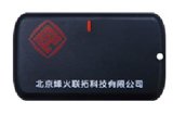 資產監控標簽TG523/TG510
