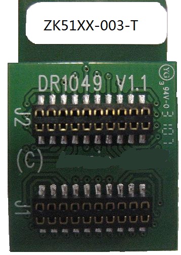 Zigbee數(shù)傳模塊ZK51XX-003-T