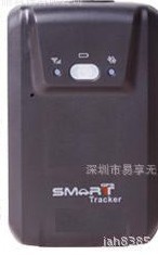 北斗星E102 車載 gps定位器