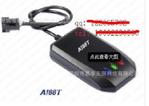特種車輛防盜器 GPS定位器 車載GPS A188T 內置天線式