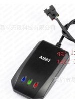摩托車防盜器 GPS定位器 車載GPS