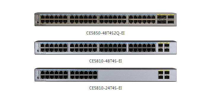 CloudEngine 5800系列數據中心交換機