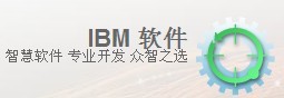 云和IT優(yōu)化存儲(chǔ)管理Tivoli Storage Productivity Center 