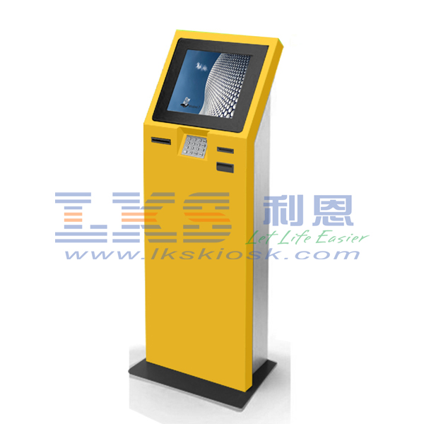 充值自助繳費(fèi)終端機(jī)