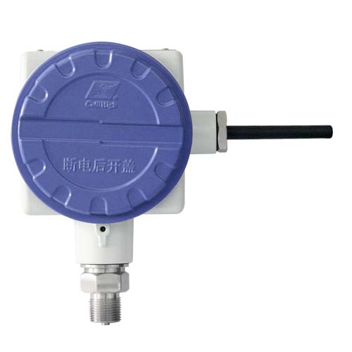 JYB-KO-CW1000無線通訊壓力變送器(無線壓力傳感器、無線壓力變送器）
