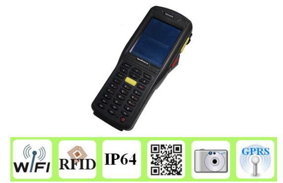 RDH-200 (2.4G 手持機(jī))
