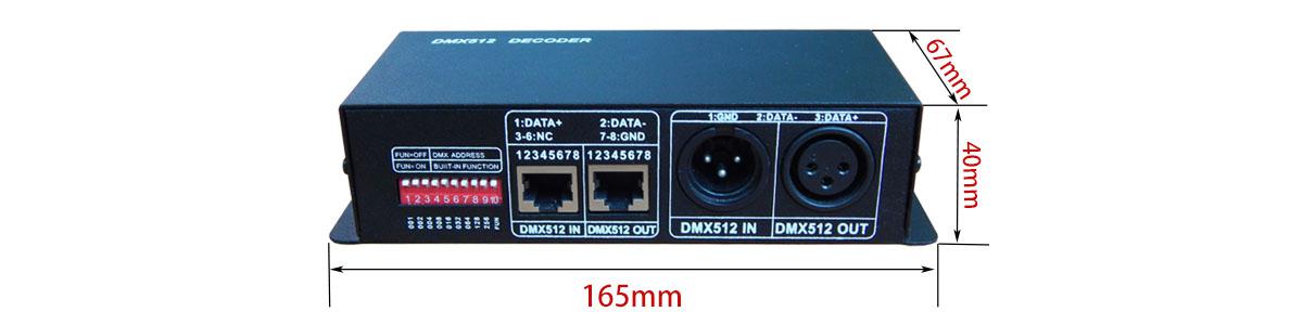 DMX512解碼器