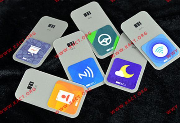 RFID電子標(biāo)簽