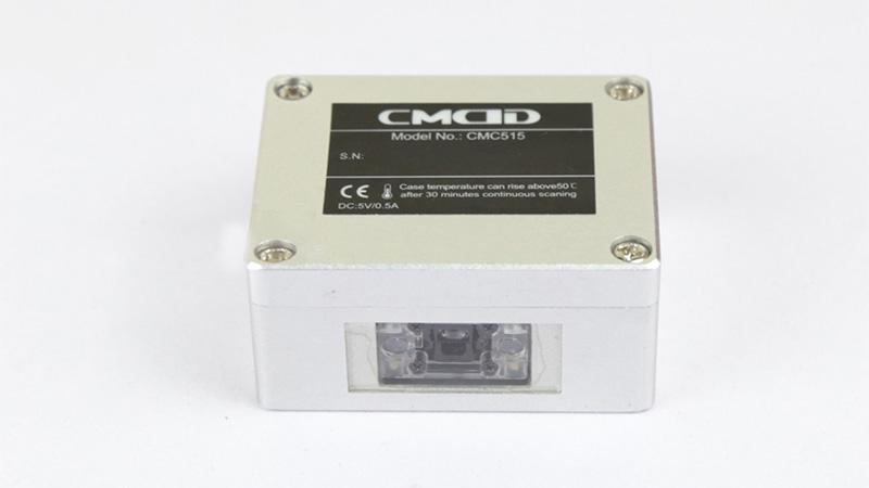 CMC515 固定式條碼掃描器