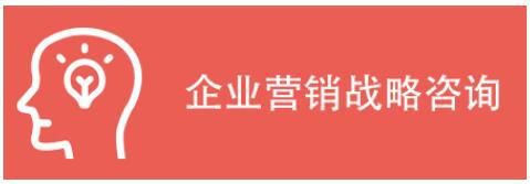 免稅店P2P代購對接平臺慧配購