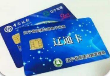 PET卡膜/M01系列