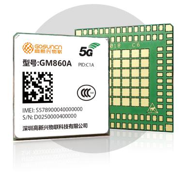 CDMA 1X模組