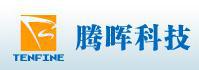 建筑業人力資源平臺