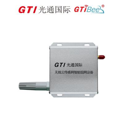 GTi-N1028 室內型工業級無線智能采集節點
