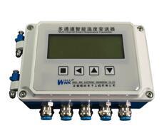 WNK6XT多路溫度變送器