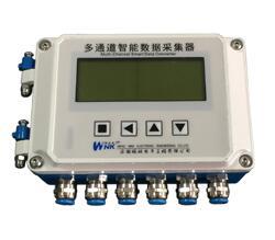 WNK多通道智能數據采集器