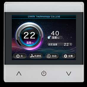 智能彩屏墻裝面板系列TC035C2
