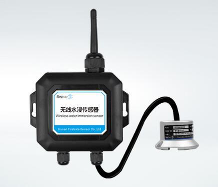  無線水浸傳感器 產(chǎn)品型號： FST100-2113