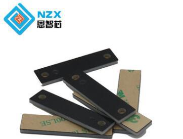 RFID抗金屬電子標簽超高頻PCB遠讀距標簽防遠距離標簽5213PCB