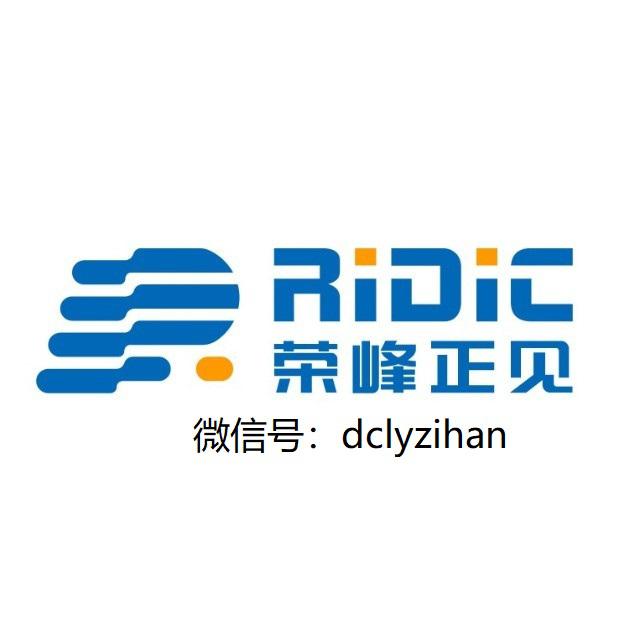 無需建模的流程型人工智能RIDIC系統(tǒng)
