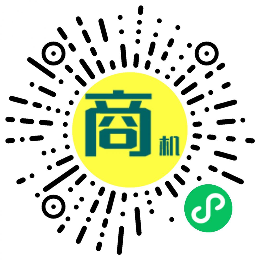 廣告投放B2B商機(jī)——元倉大數(shù)據(jù)parkcom.cn