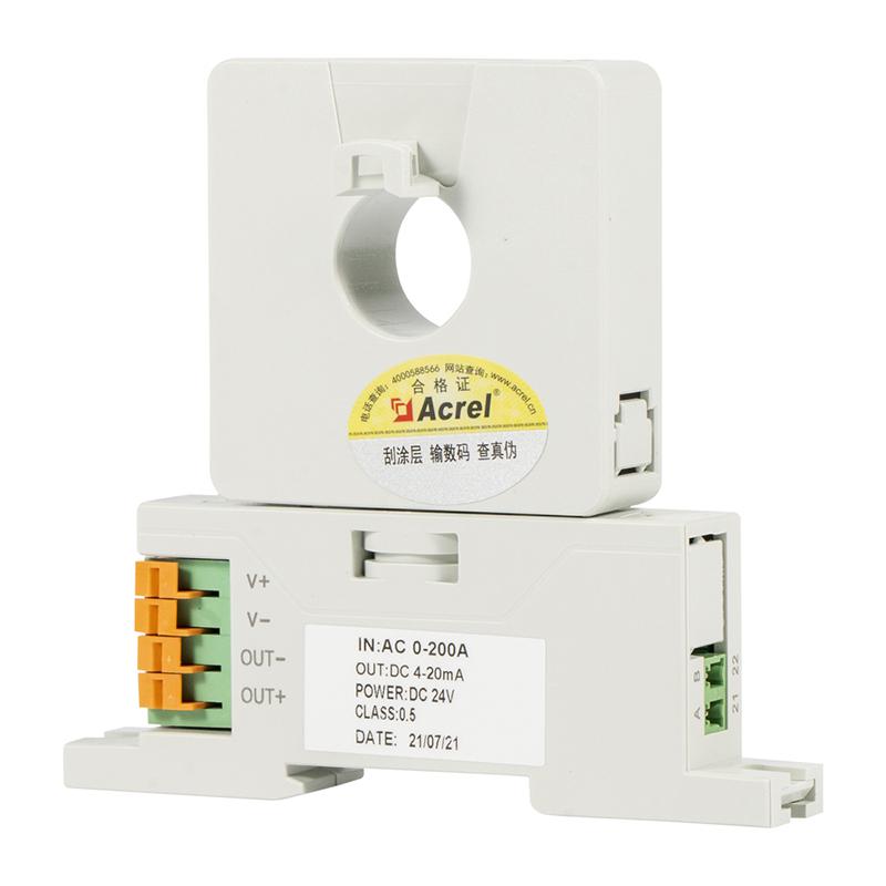 Acrel安科瑞交流電流變送器/傳感器BA05/10/20/50-AI/I(V)