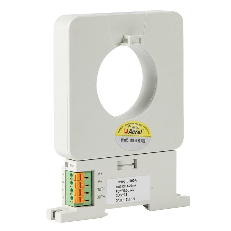 Acrel安科瑞交流電流變送器/傳感器BA05/10/20/50-AI/I(V)