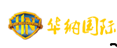 緬甸老街華納公司客服部電話150_1215_5096