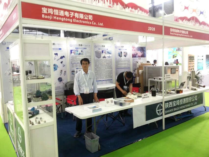 第17屆中國國際電力電工設備暨智能電網展覽會