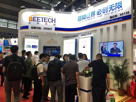必創科技亮相IOTE第十二屆國際物聯網展（深圳站）