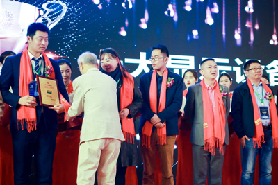 迪文科技榮獲中國物聯網產業大會“2019年度十大顯示設備品牌”獎