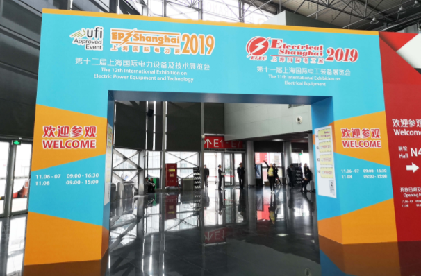 德佟電子亮相2019上海電力電工展
