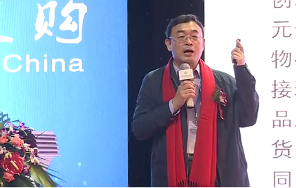 好采購要懂共享物流