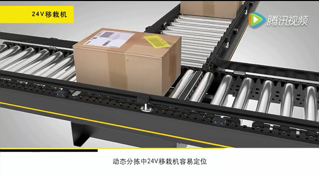 英特諾24V移栽機產品詳解