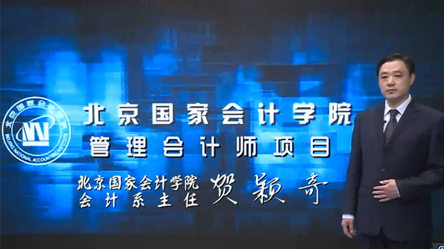 打造物流企業管理"軟實力"的神兵利器