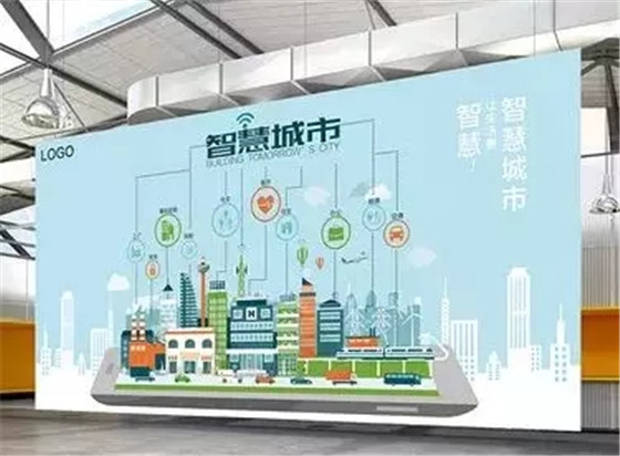 淺析國外知名智慧城市案例