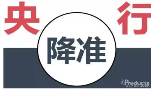 QQ圖片20200103132905.png