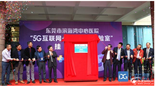 QQ圖片20200103132905.png