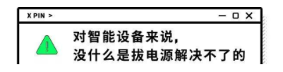 QQ圖片20200103132905.png