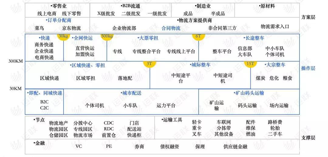 微信圖片_20200115155736.jpg