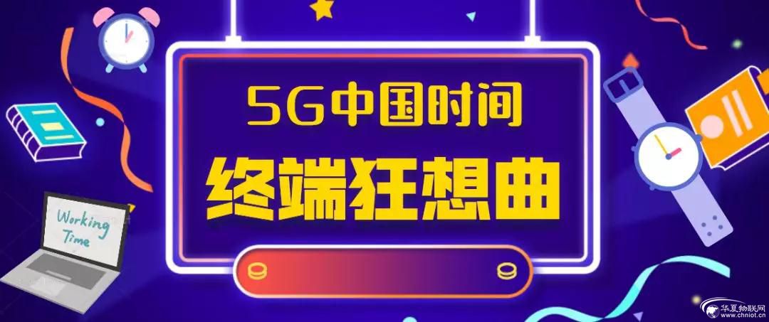 微信圖片_20200117111846.jpg