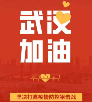 QQ圖片20200204174605.png