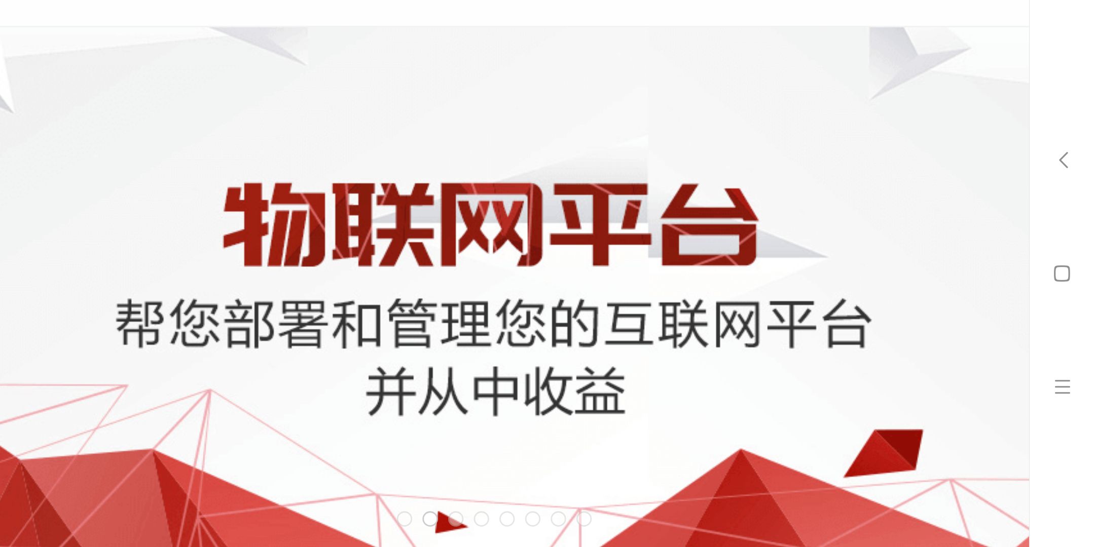 Screenshot_2020-02-06-15-29-11-128_com.android.browser.jpg
