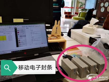 360截圖20200206142014833.jpg