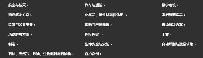 微信圖片_20200207210920.jpg