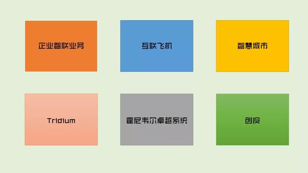 微信圖片_20200207210923.jpg